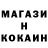 Кетамин VHQ Steff A.
