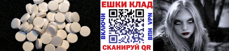 Экстази louis Vuitton  МЕГА онион  Лихославль 