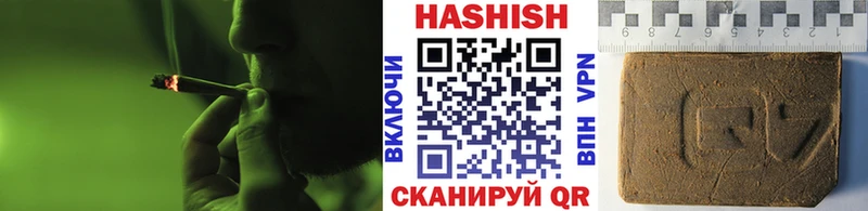 купить наркотики сайты  МЕГА зеркало  ГАШИШ Изолятор  Лихославль 