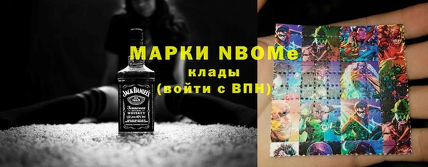 не бодяженный Алексин