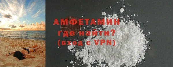 MDMA Алексеевка