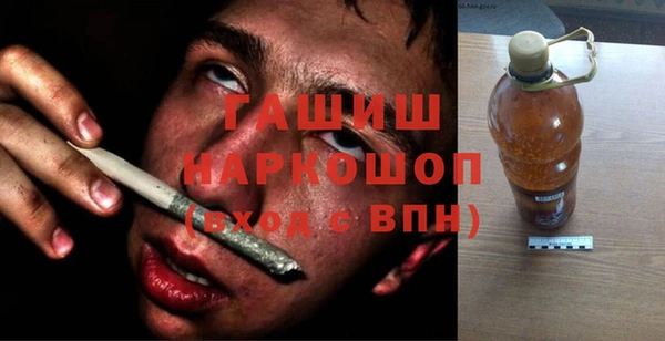 MDMA Алексеевка