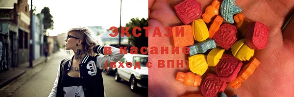 не бодяженный Алексин