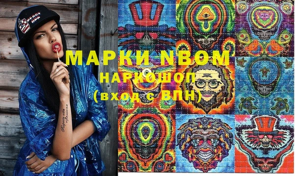 не бодяженный Алексин