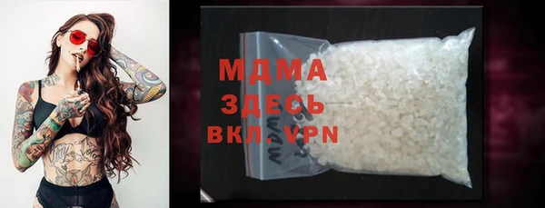 мдпв Алзамай