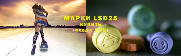 MDMA Алексеевка