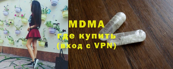 мдпв Алзамай