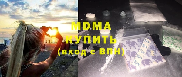 не бодяженный Алексин