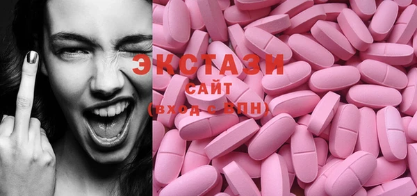 не бодяженный Алексин