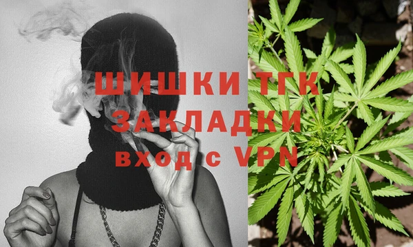 MDMA Алексеевка
