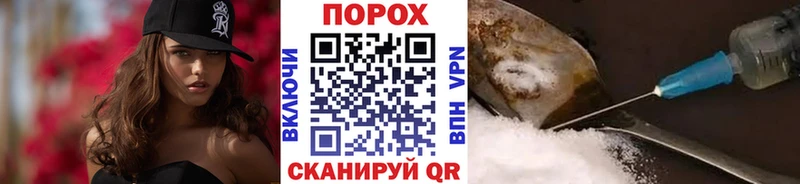 Метамфетамин мет  blacksprut ссылки  Лихославль 